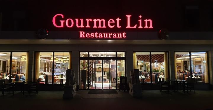 Gourmet Lin